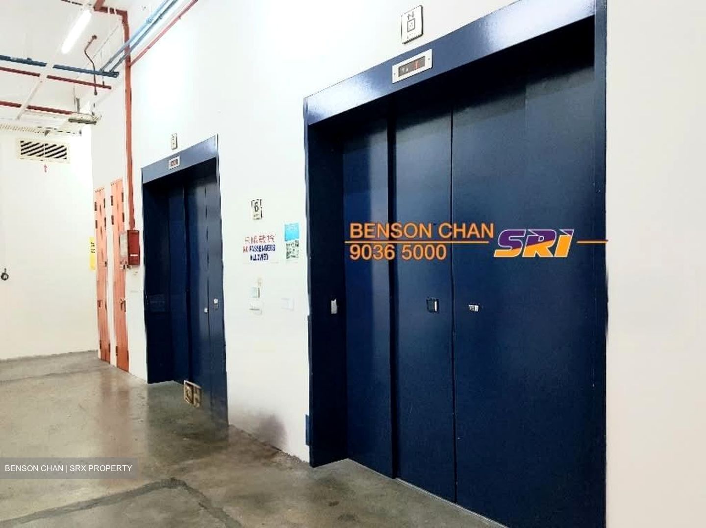 Syh Logistics Building (D13), Factory #606776861